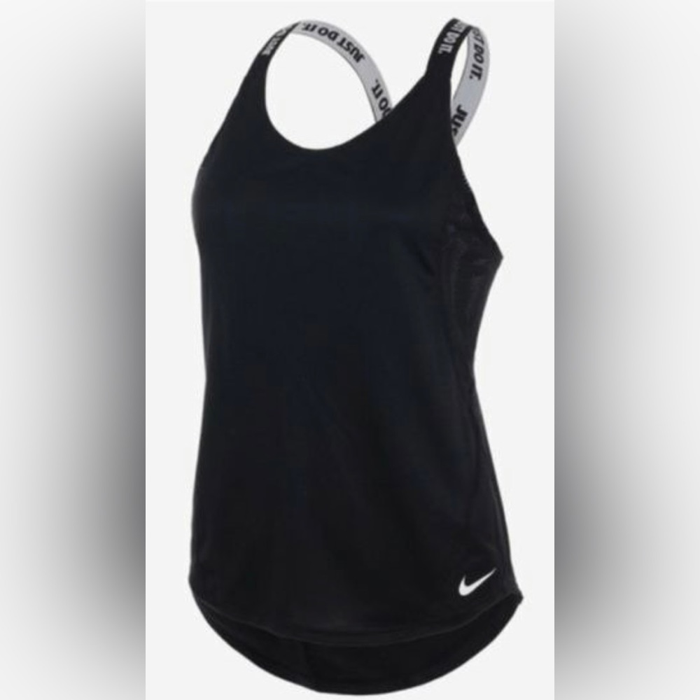 Nike Just Do It Elastika Training Tank